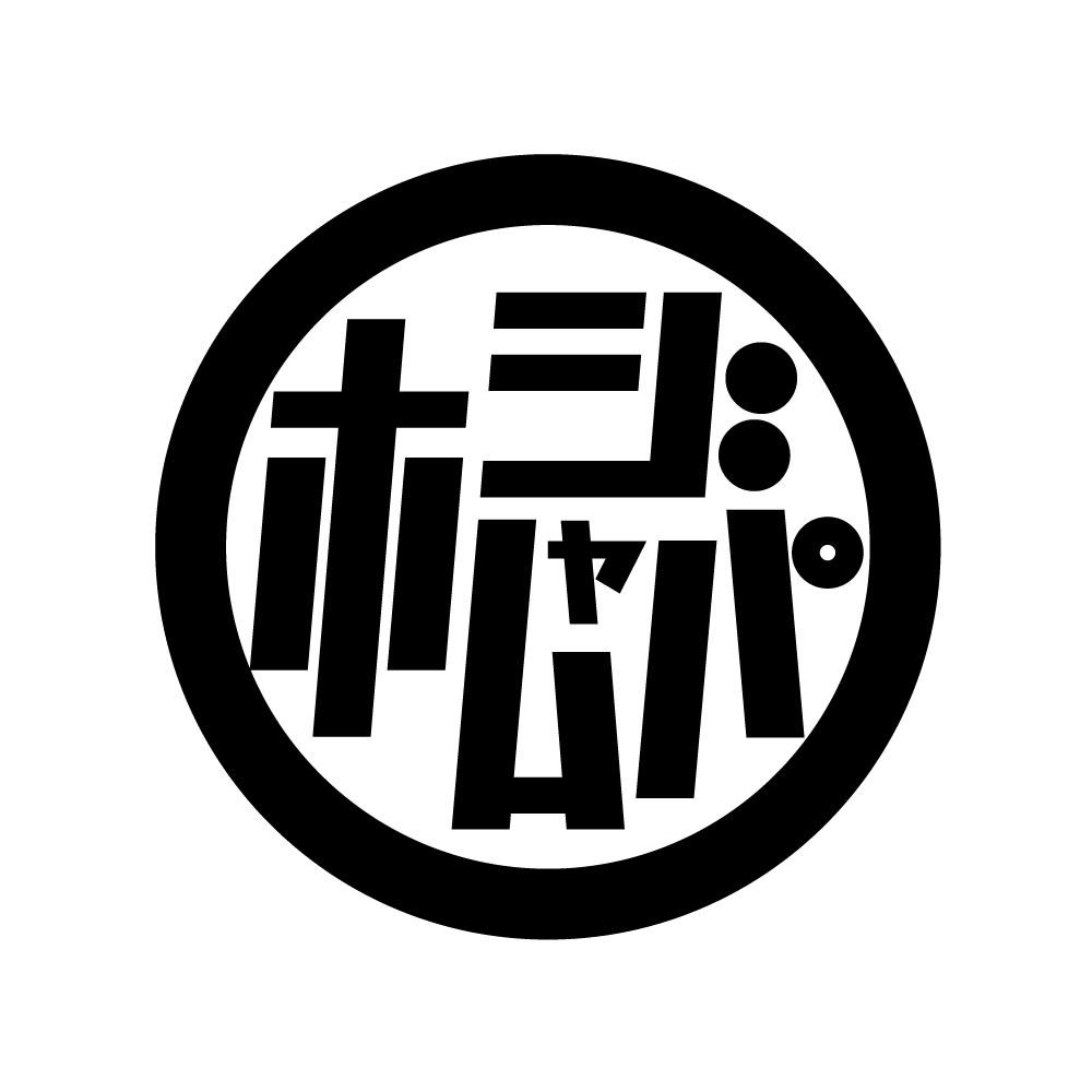 ホームジャパンのロゴ